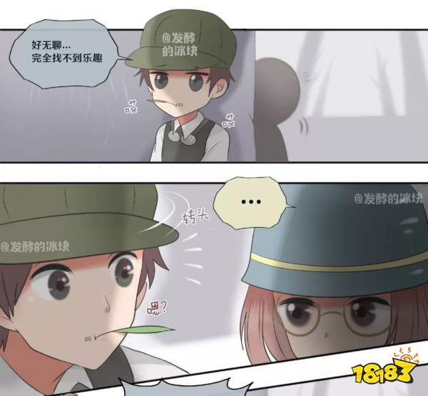 第五人格漫画庄园故事系列