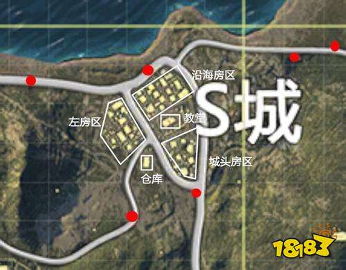 刺激战场点位