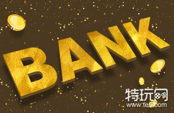 中信小米信用卡查询申请进度方法 小米APP查询