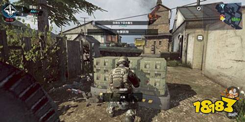 动视授权腾讯 《决胜时刻》将推手机版