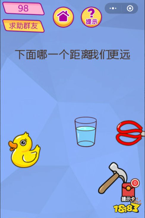 5d7147bdbb2b4504e3942bbcb8ec70ac.png@!18183
