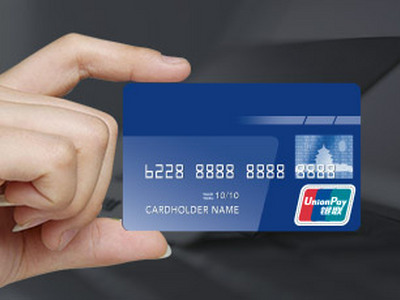 建行龙卡优享信用卡怎么还款？微信、支付宝可还款
