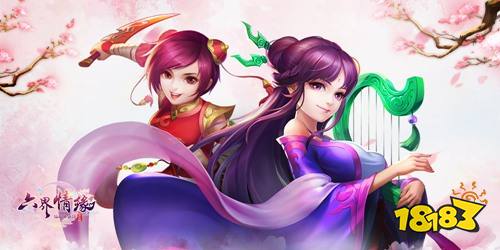 RPG手游《仙剑奇侠传·六界情缘》 10月11日