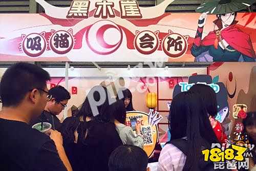 国庆去黑木崖吸猫!《新笑傲江湖》成萤火虫漫展著名景点