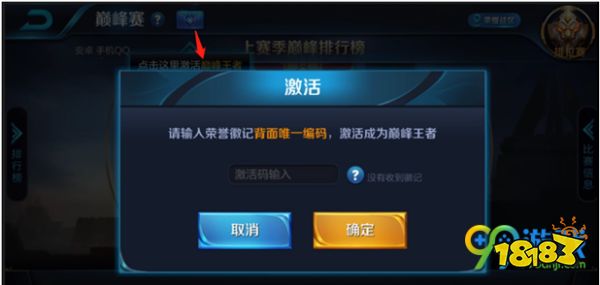 8d3e270b16ce6d8e4b9beceef6e56d1b.png@!18183