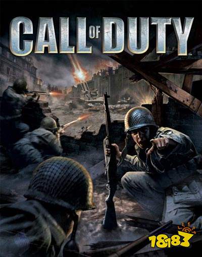 动视授权腾讯 《决胜时刻》将推手机版