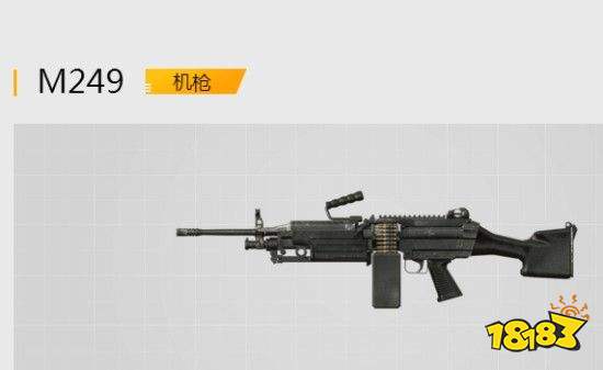 m249轻机枪图片 刺激战场m249厉害吗？m249轻机枪伤害数据解析[多图] 人气回合制端游