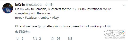 Faze公布pgl参赛名单 Aitzy顶替haxete 特玩网