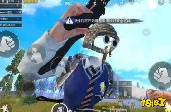 刺激戰場稀有物資盤點
