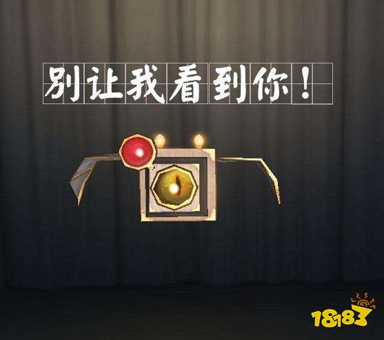 第五人格随从技能能