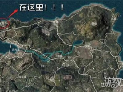 绝地求生Z城肥不肥 吃鸡跳Z城可以毕业吗