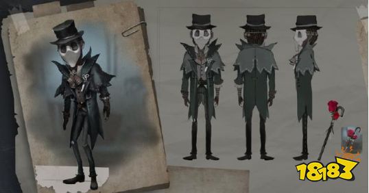 第五人格碎片