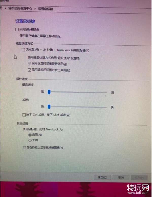 绝地求生职业选手怎么压枪 吃鸡压枪教程