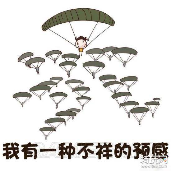 绝地求生怎么快速跳伞吃鸡快速跳伞技巧