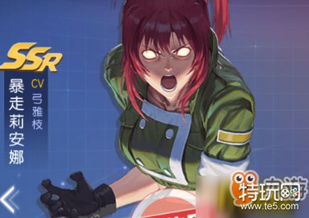 《拳皇命运》手游疯娜和卢卡尔谁厉害 疯娜和卢.