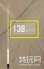 绝地求生跳伞怎么快速落地 吃鸡跳伞技巧