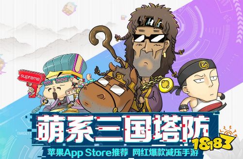 怪什么乱什么成语_成语故事简笔画(5)