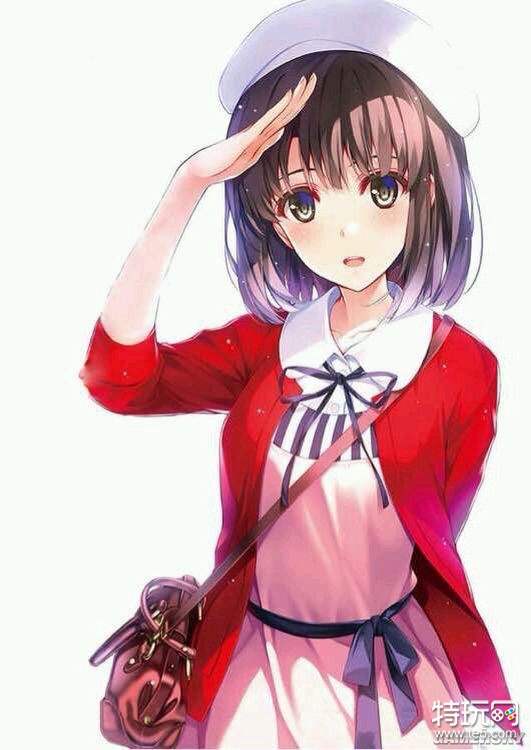 幻想全明星红蓝PK第四期 是时候点名选老婆