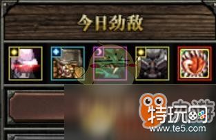 《dnf》帝国竞技场机械蜘蛛怎么打攻略大全