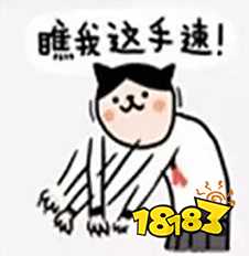 第五人格上分攻略