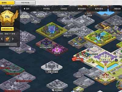 冒险岛2翡翠牢笼攻略，翡翠牢笼怎么打？