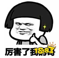 第五人格上分攻略