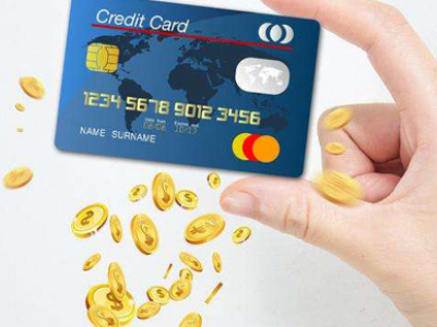 国有四大行信用卡怎么样？详细的养卡技巧送给你！
