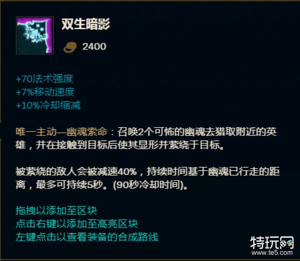 lol八强c9零封afs 冰川增幅阿狸成最大杀器