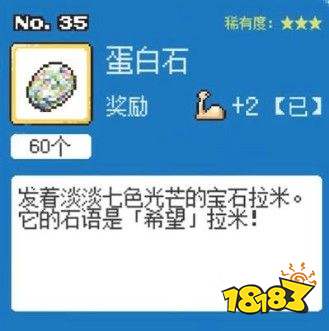 199eb30385ca612429371b95edb41074.jpg@!18183