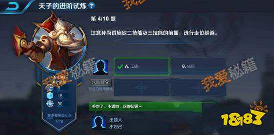 0e0614bd0cf2113411289ba09f9a12e9.jpg@!18183