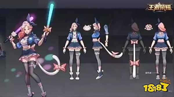 王者荣耀阿轲星元皮肤