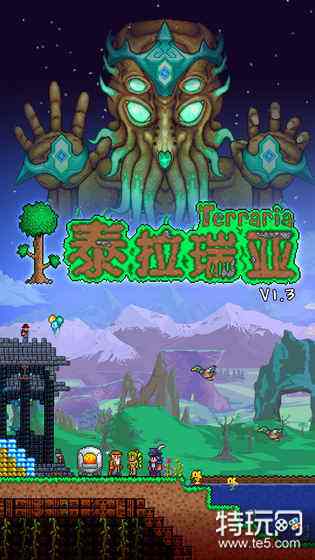 2018好玩的多人沙盒手游大盘点 热门的多人沙