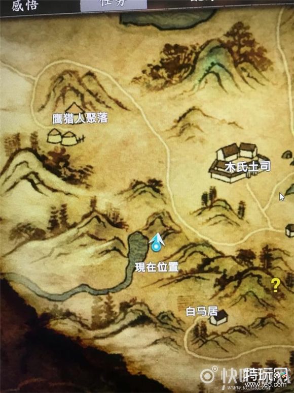 河洛群侠传何紫苑入队方法介绍