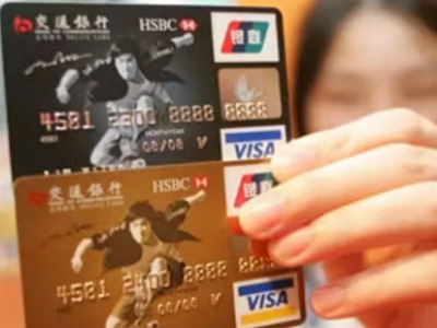 日常生活中信用卡怎么刷卡消费？提高信用卡额度的技巧都在这了！
