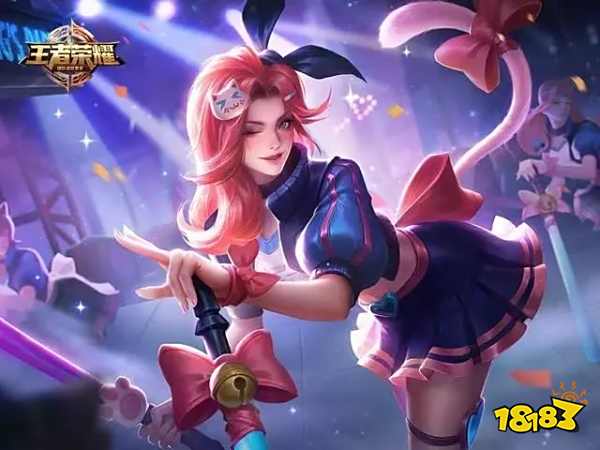 王者荣耀阿轲星元皮肤