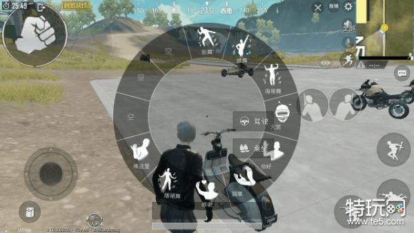 绝地求生刺激战场怎么跳舞开车跳舞开车bug图文教程