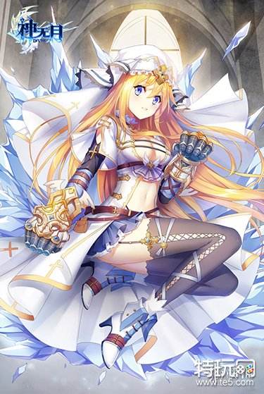 神无月全人物职业技能介绍,人物评价