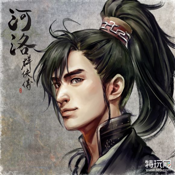 《河洛群侠传》全人物入队方法攻略整理