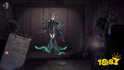 第五人格屠夫排行榜