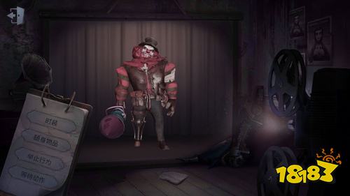 第五人格屠夫排行榜