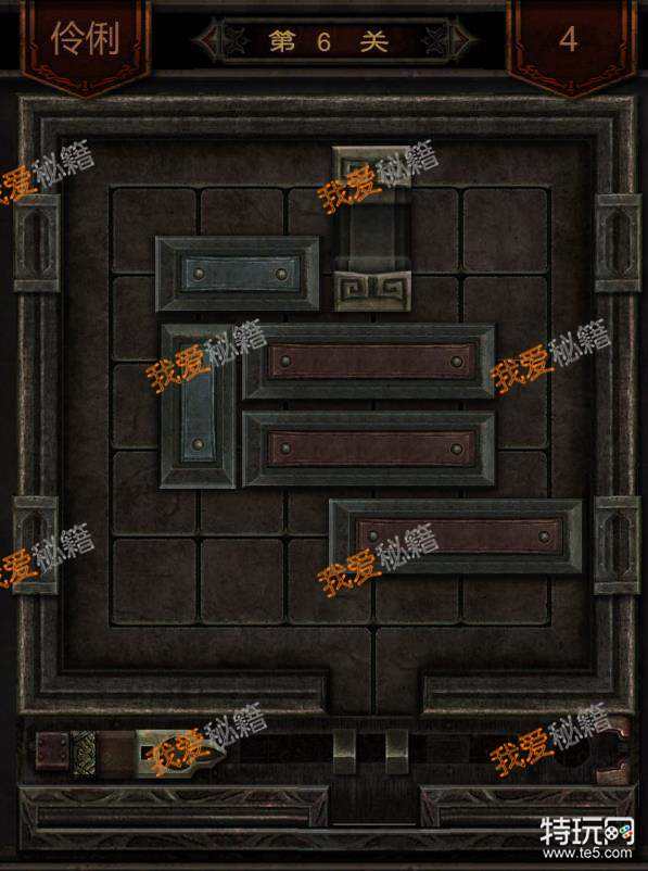 长生劫八宝盒淇河大墓第6关过关攻略大全
