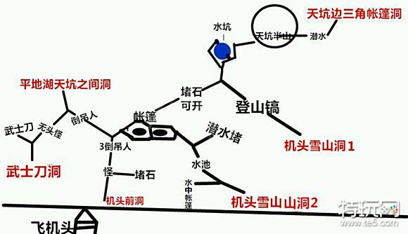 武士刀洞经过一段时间的努力,探索洞穴良久之后终于把地图都给画了