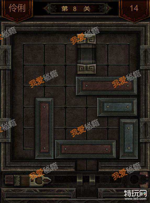 长生劫八宝盒淇河大墓第8关正确操作方法分享
