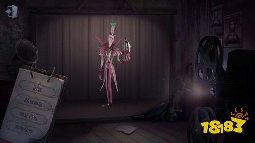 第五人格屠夫排行榜