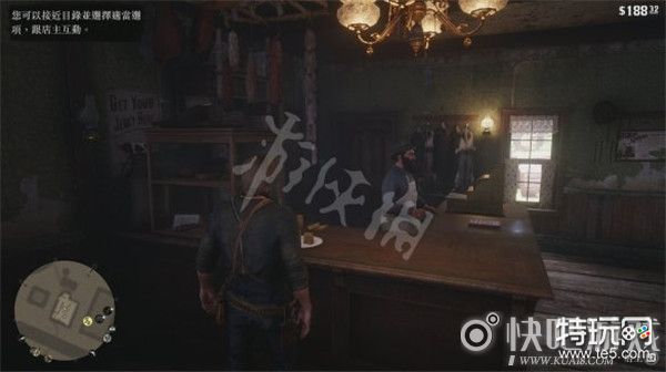 荒野大镖客2瓦伦泰恩介绍图文流程通关攻略_8