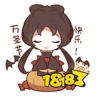 第五人格万圣节表情包