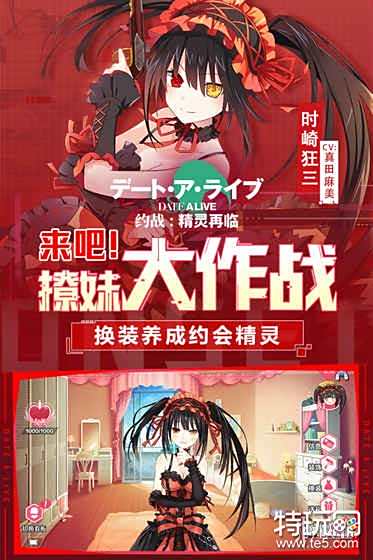 2018好玩的横版动作类游戏推荐 本周动作游戏