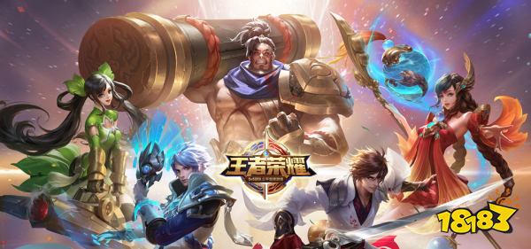 公孙离是什么种族