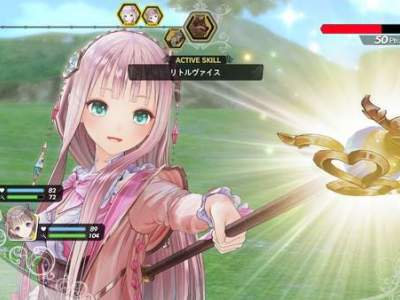 露露亚的工作室PC版什么时候出 PC版上市时间介绍