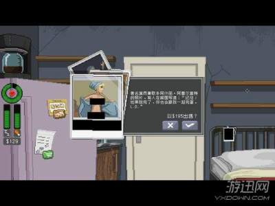 不要喂猴子一号笼子结果一览 一号笼子结局介绍